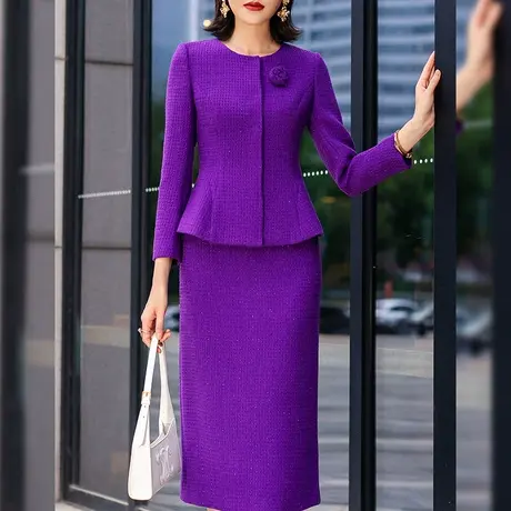 首尚格释紫色小香风套装裙春秋2023新款洋气气质减龄两件套裙子女图片