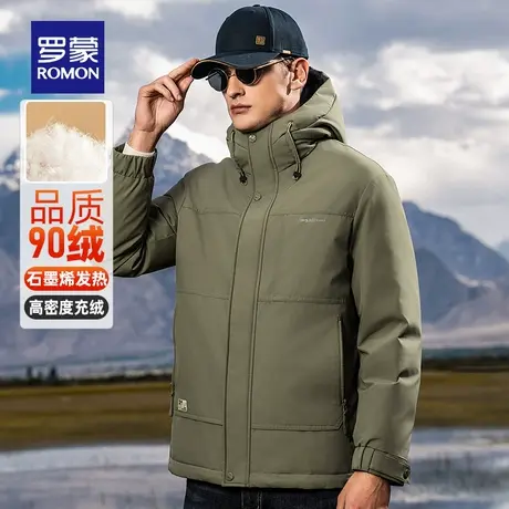 罗蒙男士短款连帽立领羽绒服2025冬季新款时尚休闲舒适百搭外套男商品大图