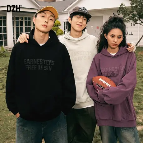 情侣卫衣男春秋季重磅休闲上衣男款2023秋季新款连帽外套男士帽衫商品大图