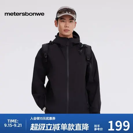 美特斯邦威工装夹克男女同款2025春季新款宽松户外连帽百搭外套商品大图