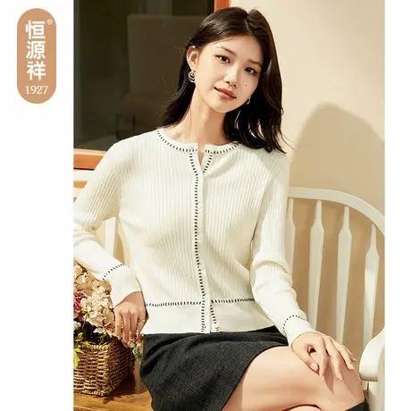 Q【100%羊毛】恒源祥羊毛衫女经典弹力时尚气质单排扣长袖开衫商品大图