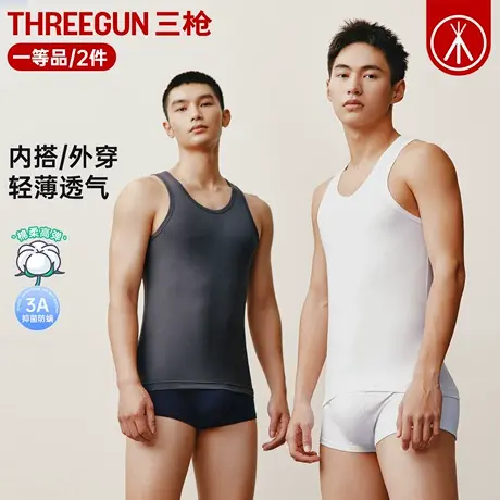 三枪背心男夏夏纯棉莱卡弹力棉跨栏男士运动汗衫薄款内穿内衣潮商品大图