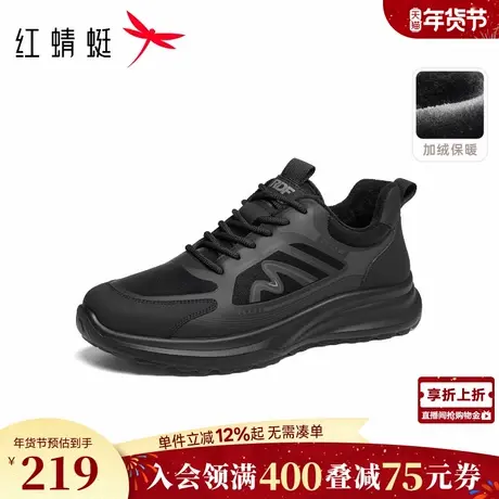 红蜻蜓网面鞋秋冬新款男鞋厚底系带时尚休闲鞋加绒保暖爸爸棉鞋男商品大图
