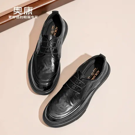 奥康 男鞋休闲皮鞋2026春季新款商务通勤男士皮鞋真皮舒适爸爸鞋N商品大图