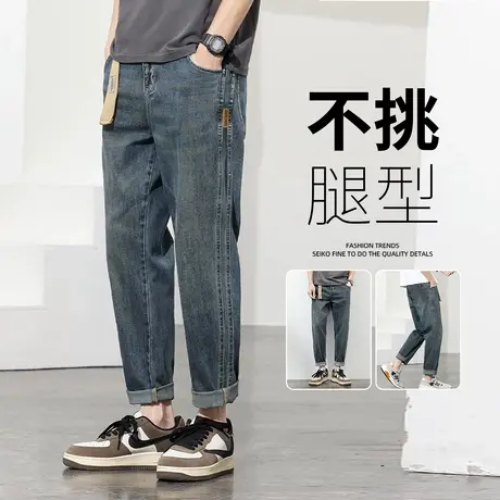 唐狮秋冬新款牛仔裤男设计侧边拼接复古宽松直筒百搭哈伦长裤TE图片
