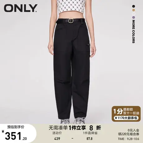 ONLY奥莱2023夏季新款宽松男友风显瘦哈伦工装裤休闲裤女商品大图