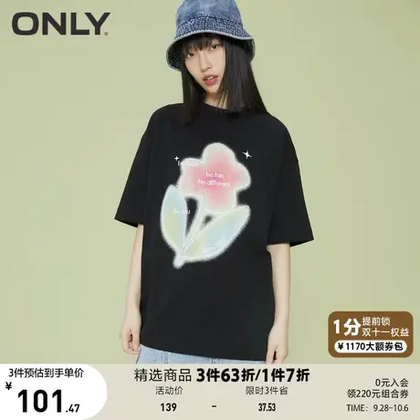 ONLY奥莱夏季宽松印花圆领oversize中长款T恤女商品大图