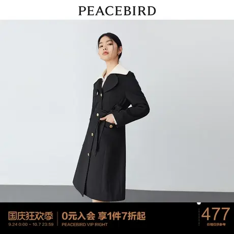 太平鸟长款风衣外套女2023春季新款单排扣黑色小个子风衣附腰带图片