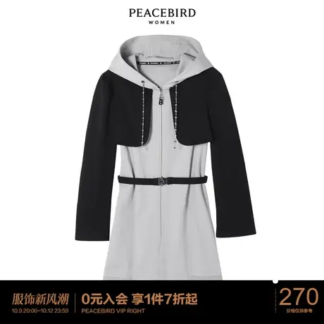 太平鸟气质流行春秋时尚新款品质假两件针织连衣裙A5FAC1B78图片
