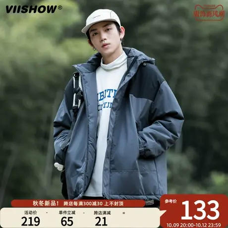VIISHOW连帽撞色拼接棉服男士冬季新款外套潮牌宽松防寒棉衣男生商品大图