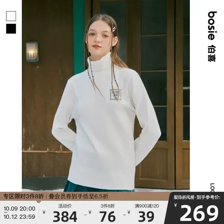 bosie2023年冬季新款套头毛衫男情侣可翻高领简约套头针织衫商品大图