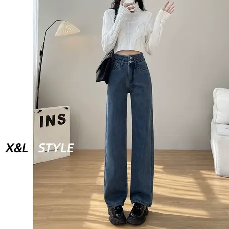 复古阔腿牛仔裤女秋冬2023新款加绒宽松直筒小个子垂感显瘦拖地裤图片