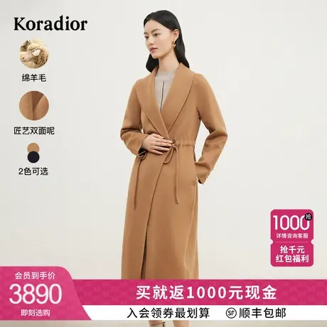 珂莱蒂尔2023冬季新款100羊毛气质纯色西装领拼接毛呢大衣女长款图片
