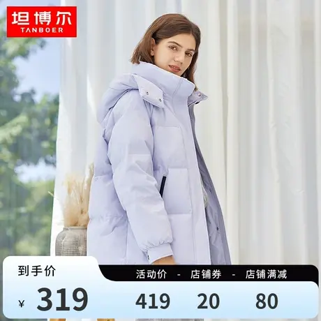 坦博尔羽绒服女短款韩版廓形时尚潮流工装风保暖小个子外套冬新款图片