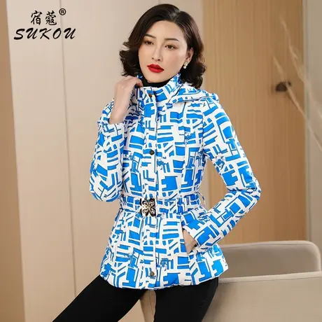 高级感条纹羽绒服女短款小个子2023年冬季新款带帽白鸭绒保暖外套商品大图