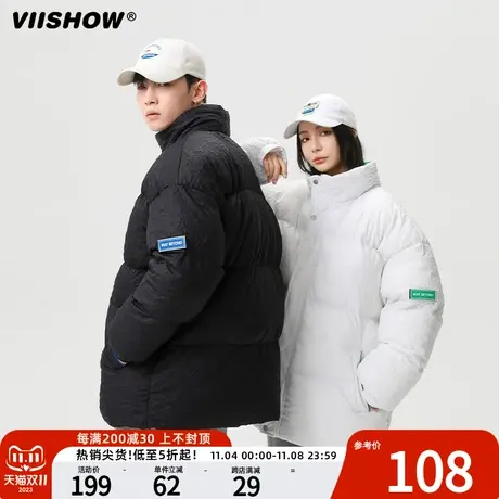 VIISHOW复古纯色立领加厚面包服男冬季新款宽松休闲保暖棉服外套商品大图