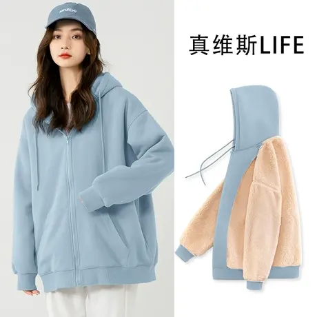 真维斯LIFE蓝色外套女冬季加绒加厚羊羔绒小个子宽松休闲开衫卫衣图片