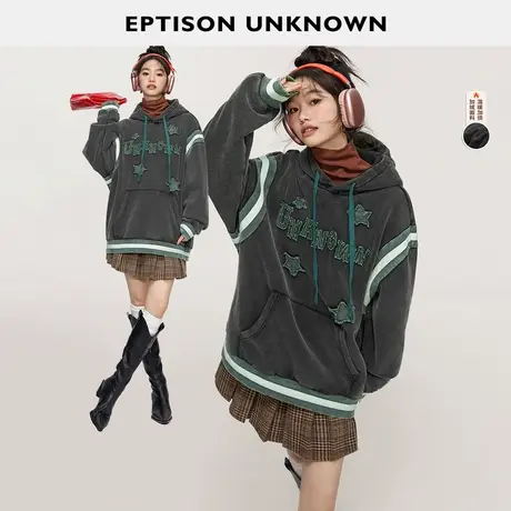 EPTISON卫衣女2023年冬季新款宽松加厚复古水洗拼接黑色休闲上衣商品大图
