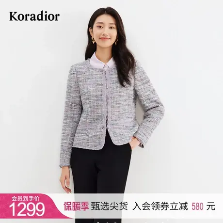 珂莱蒂尔女装2024年春季短款上衣圆领宽松型优雅小香风外套女图片