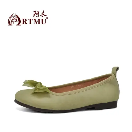 Artmu阿木清仓特价样板断码瑕疵品不接受退换货，介意者慎拍图片