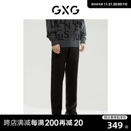 GXG男装 商场同款经典蓝色系列小脚长裤 2022年冬季新品商品大图