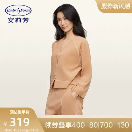 【绒暖系】安莉芳美拉德风摇粒绒家居服女可外穿睡衣套装ELW0624图片