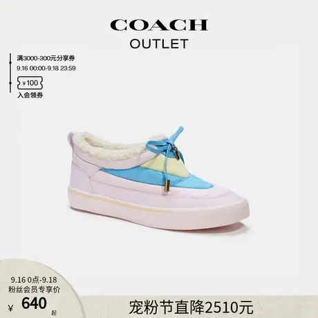 COACH/蔻驰奥莱女士CITYSOLE滑雪运动鞋图片