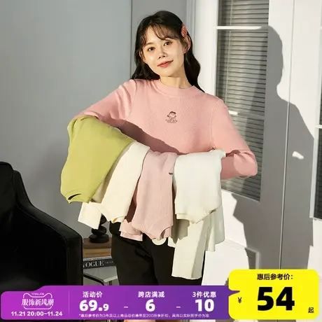 犬系女孩针织衫女唐狮初秋新款高领打底衫内搭黑色早秋上衣紧身p商品大图