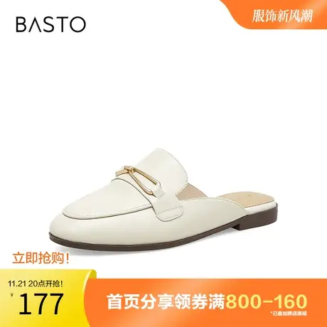 百思图奥莱2023夏季新款金属扣饰穆勒鞋平底方跟女拖鞋TTM02BH3图片
