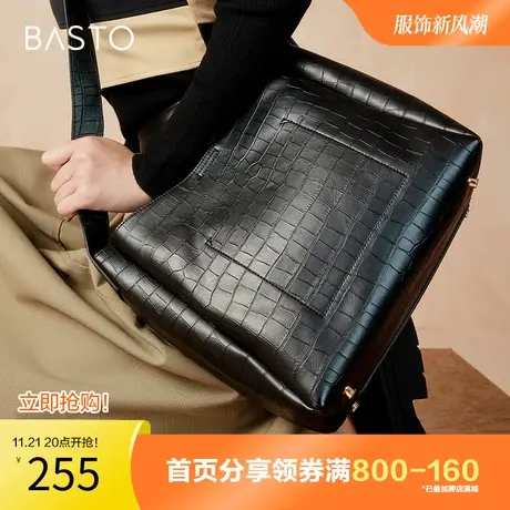 百思图奥莱2023冬新款商场同款简约大容量托特包单肩包X3143DX3图片