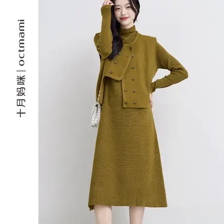 十月妈咪孕妇毛衣套装2023新款冬季外穿小香风洋气时髦连衣裙冬装图片