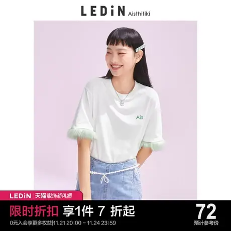 乐町羽毛装饰上衣休闲秋季新款白色短袖T恤女宽松商品大图