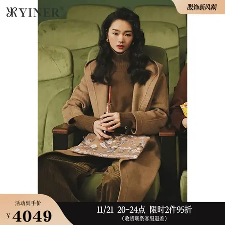 YINER音儿女装冬季长款外套羊毛含羊绒连帽呢大衣商品大图