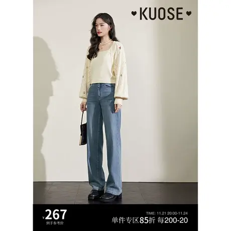 阔色直筒宽松软牛仔裤女2023秋冬新款浅蓝高腰休闲窄版阔腿长裤子商品大图