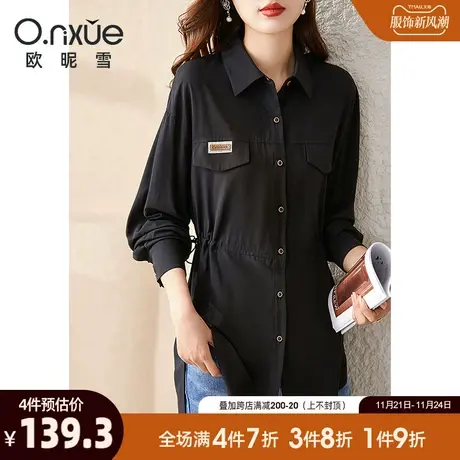 欧昵雪2024春秋新款不规则前短后长衬衫女长袖通勤黑色设计感上衣商品大图