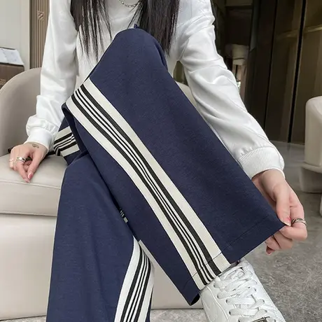 休闲阔腿裤女高腰垂感宽松运动裤2024春秋季拖地条纹裤子直筒卫裤商品大图