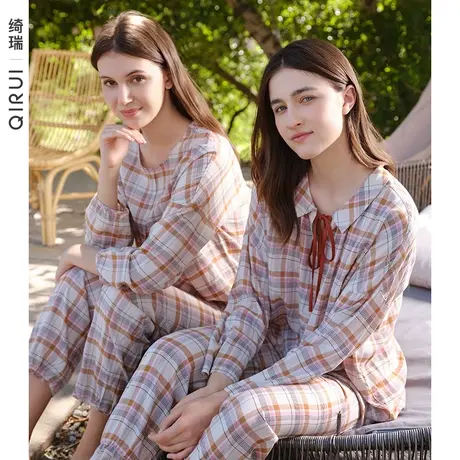 绮瑞2024年新品春秋女士家居服梭织棉薄款春季少女优雅格子布睡衣商品大图