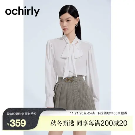 黑标系列 欧时力 飘带长袖衬衫女秋装上衣中长宽松通勤图片