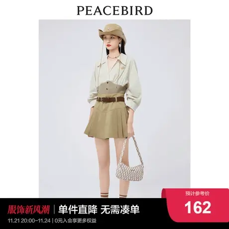 太平鸟女士时尚2022年新款拼接收腰上衣A1CDC2229图片