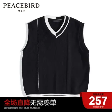 太平鸟男装 2023年春季新款潮流背心毛衣男B2ECD1Z04图片