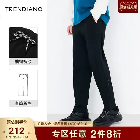 TRENDIANO潮牌官方春秋男装简约时尚百搭直筒裤子纯棉抽绳休闲裤商品大图