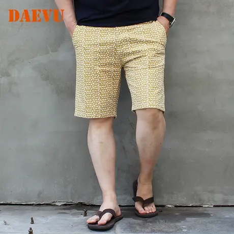 大依无忧潮胖子夏款特大号男裤韩版弹力小脚加肥加大码男士短裤商品大图