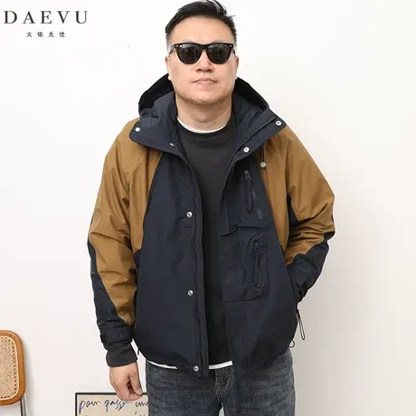 DAEVU春秋新款户外拼色大号潮胖加肥加大码男士连帽夹克外套风衣商品大图