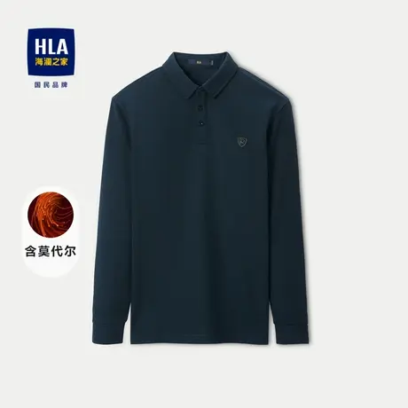 HLA/海澜之家莫代尔长袖polo衫2023秋季新款烫钻印花柔软T恤男图片