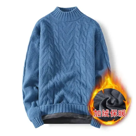 青少年冬季15岁高中初中学生加绒加厚毛衣13大童14男孩帅气针织衫商品大图