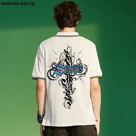 木村三社x救赎系列文字十字架t恤衬衫领polo衫男高级感免烫打底衫图片