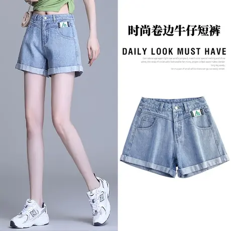 2024秋季新款牛仔短裤女外穿秋天短裤百搭短款宽松潮流热裤五分裤图片