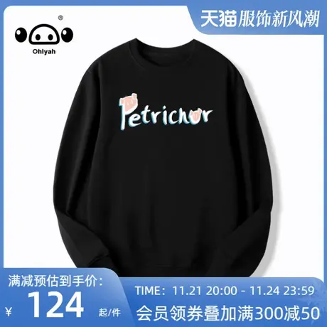 Ohlyah潮牌简约春秋季新款卡通印花长袖无帽卫衣女情侣装运动上衣商品大图