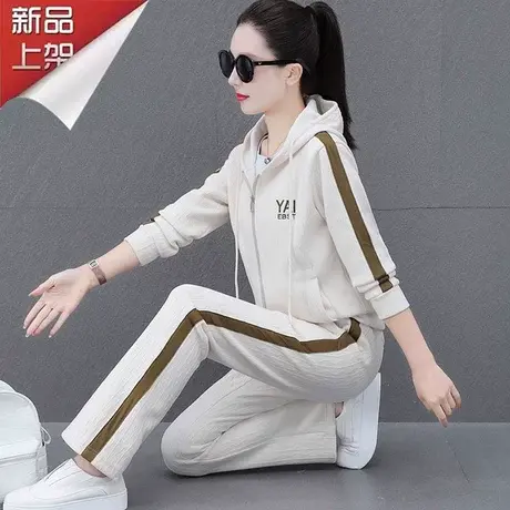 恋上17号运动服套装女装秋季2023新款时尚洋气春秋卫衣休闲三件套图片