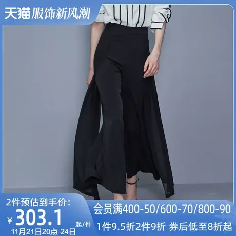 AUI欧洲站2023春秋新款原创设计小众女装高腰黑色垂坠感阔腿裤女图片